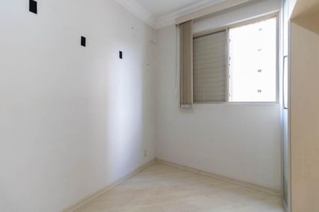 Apartamento para alugar com 49m², 2 quartos e 1 vagaQuarto 1