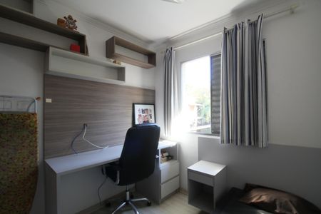 Apartamento à venda com 50m², 2 quartos e 1 vagaQuarto 2