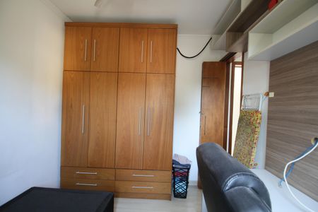 Apartamento à venda com 50m², 2 quartos e 1 vagaQuarto 2