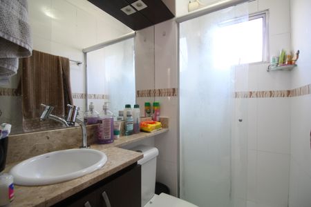 Apartamento à venda com 50m², 2 quartos e 1 vagaBanheiro