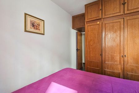 Apartamento para alugar com 85m², 1 quarto e 1 vagaSuíte 3