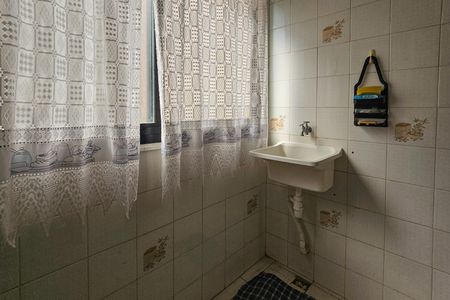 Apartamento para alugar com 85m², 1 quarto e 1 vagaÁrea de Serviço