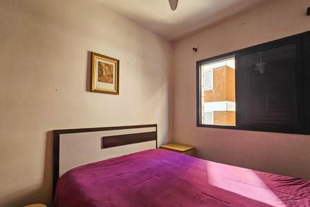 Apartamento para alugar com 85m², 1 quarto e 1 vagaSuíte 3