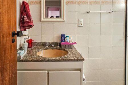 Apartamento para alugar com 85m², 1 quarto e 1 vagaBanheiro Social