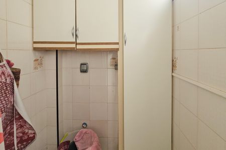 Apartamento para alugar com 85m², 1 quarto e 1 vagaÁrea de Serviço