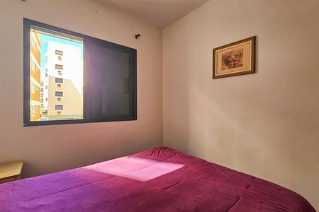 Apartamento para alugar com 85m², 1 quarto e 1 vagaSuíte 3