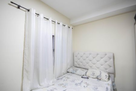Quarto 2 de apartamento à venda com 2 quartos, 39m² em Vila Constança, São Paulo