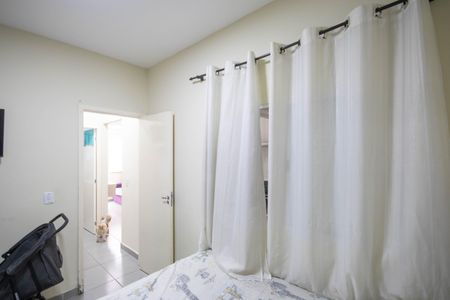 Apartamento à venda com 39m², 2 quartos e sem vaga Apartamento à venda com 39m², 2 quartos e sem vagaQuarto 2