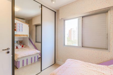 Apartamento à venda com 185m², 3 quartos e 2 vagasQuarto 1