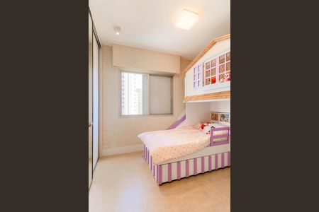 Apartamento à venda com 185m², 3 quartos e 2 vagasQuarto 1