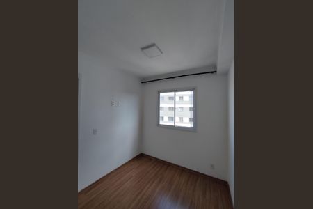 Apartamento à venda com 37m², 2 quartos e sem vagaQuarto 1