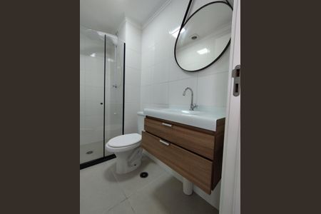 Apartamento à venda com 37m², 2 quartos e sem vagaBanheiro 