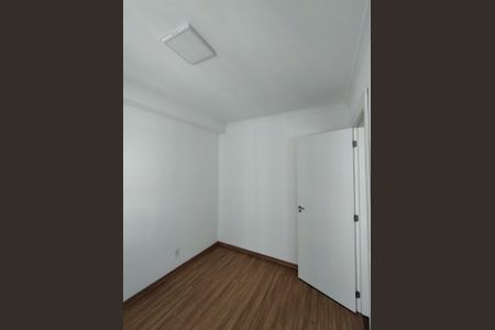 Apartamento à venda com 37m², 2 quartos e sem vagaQuarto 1