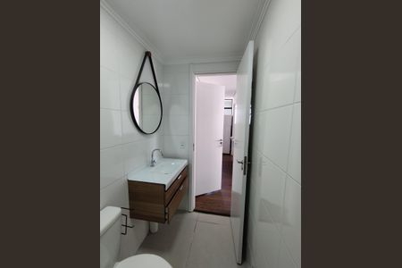 Apartamento à venda com 37m², 2 quartos e sem vagaBanheiro 