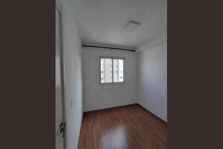 Apartamento à venda com 37m², 2 quartos e sem vagaQuarto 1