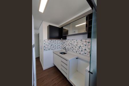 Apartamento à venda com 37m², 2 quartos e sem vagaCozinha