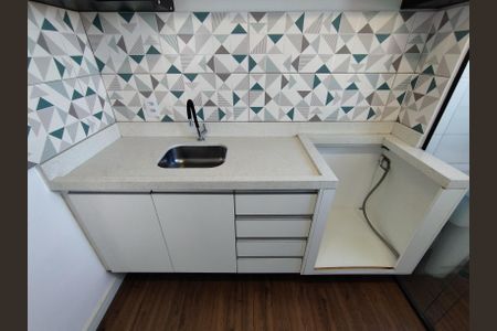 Apartamento à venda com 37m², 2 quartos e sem vagaCozinha