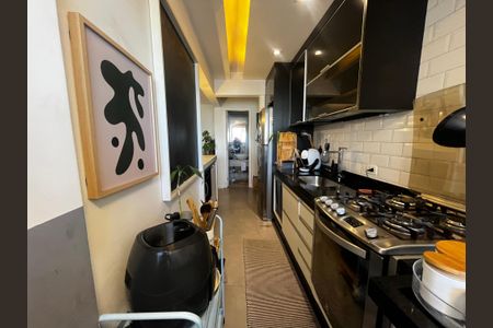 Apartamento à venda com 87m², 2 quartos e 2 vagasLavanderia