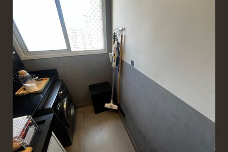 Apartamento à venda com 87m², 2 quartos e 2 vagasLavanderia