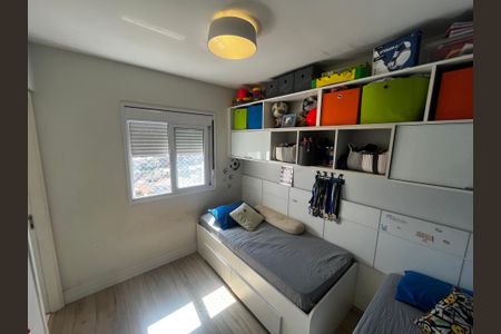 Apartamento à venda com 87m², 2 quartos e 2 vagasSuíte 1