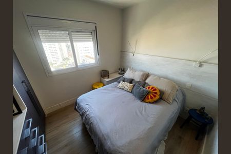 Apartamento à venda com 87m², 2 quartos e 2 vagasSuíte 2