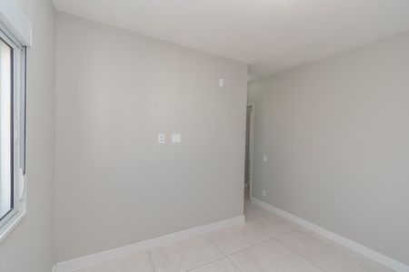 Apartamento para alugar com 56m², 2 quartos e 1 vagaSuíte