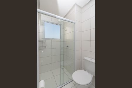 Apartamento para alugar com 56m², 2 quartos e 1 vagaBanheiro