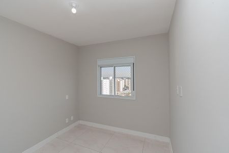 Apartamento para alugar com 56m², 2 quartos e 1 vagaSuíte