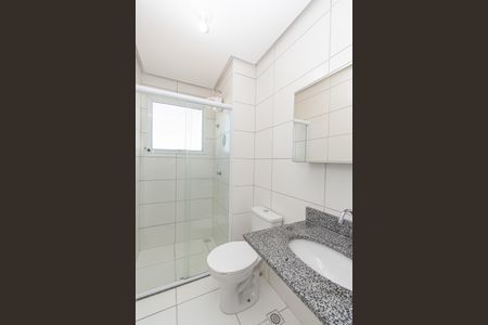 Apartamento para alugar com 56m², 2 quartos e 1 vagaBanheiro da Suíte