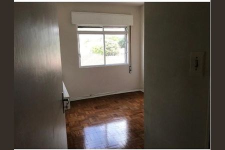 Apartamento à venda com 2 quartos, 86m² em Pompeia, São Paulo