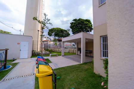 Apartamento à venda com 33m², 2 quartos e sem vaga Apartamento à venda com 33m², 2 quartos e sem vagaÁrea comum - Playground