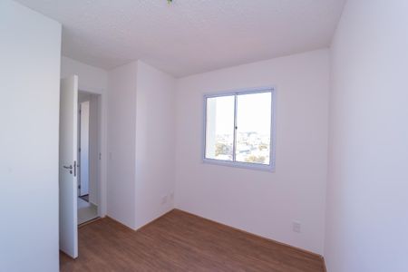 Apartamento à venda com 33m², 2 quartos e sem vaga Apartamento à venda com 33m², 2 quartos e sem vagaQuarto 2