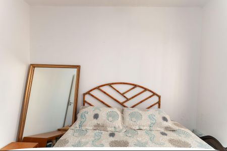 Apartamento à venda com 42m², 2 quartos e sem vaga Apartamento à venda com 42m², 2 quartos e sem vagaQuarto 2