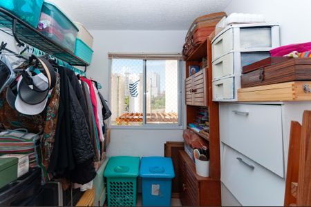 Apartamento à venda com 42m², 2 quartos e sem vaga Apartamento à venda com 42m², 2 quartos e sem vagaQuarto 1