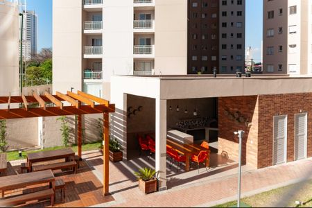 Apartamento à venda com 42m², 2 quartos e sem vaga Apartamento à venda com 42m², 2 quartos e sem vagaVista
