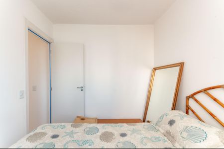 Apartamento à venda com 42m², 2 quartos e sem vaga Apartamento à venda com 42m², 2 quartos e sem vagaQuarto 2