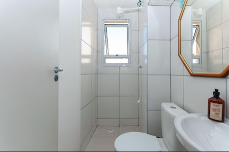 Apartamento à venda com 42m², 2 quartos e sem vaga Apartamento à venda com 42m², 2 quartos e sem vagaBanheiro Social