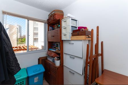 Apartamento à venda com 42m², 2 quartos e sem vaga Apartamento à venda com 42m², 2 quartos e sem vagaQuarto 1