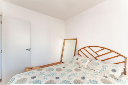 Apartamento à venda com 42m², 2 quartos e sem vaga Apartamento à venda com 42m², 2 quartos e sem vagaQuarto 2