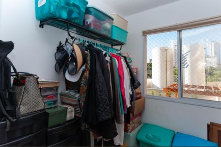 Apartamento à venda com 42m², 2 quartos e sem vaga Apartamento à venda com 42m², 2 quartos e sem vagaQuarto 1