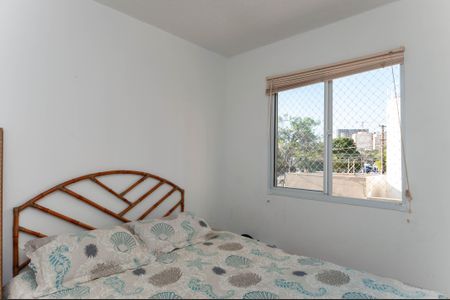 Apartamento à venda com 42m², 2 quartos e sem vaga Apartamento à venda com 42m², 2 quartos e sem vagaQuarto 2