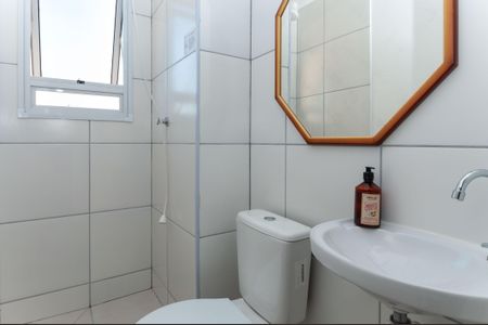 Apartamento à venda com 42m², 2 quartos e sem vaga Apartamento à venda com 42m², 2 quartos e sem vagaBanheiro Social