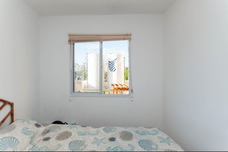 Apartamento à venda com 42m², 2 quartos e sem vaga Apartamento à venda com 42m², 2 quartos e sem vagaQuarto 2