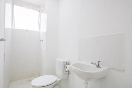 Apartamento para alugar com 42m², 2 quartos e sem vagaBanheiro Social