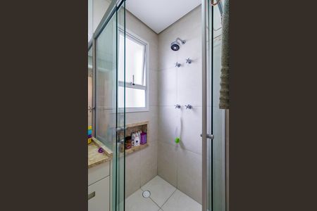 Apartamento à venda com 238m², 4 quartos e 4 vagasBanheiro do Quarto 1