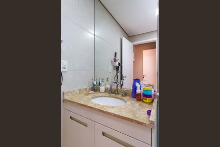 Apartamento à venda com 238m², 4 quartos e 4 vagasBanheiro do Quarto 1