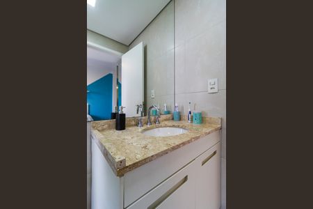 Apartamento à venda com 238m², 4 quartos e 4 vagasBanheiro do Quarto 4