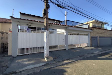 Casa à venda com 271m², 6 quartos e 5 vagasFachada