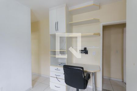 Casa de condomínio para alugar com 500m², 8 quartos e 4 vagas Casa de condomínio para alugar com 500m², 8 quartos e 4 vagasSuíte 7