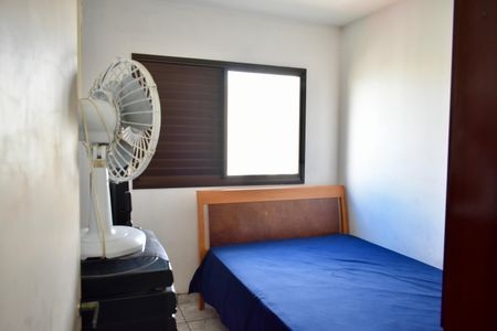 Apartamento à venda com 88m², 3 quartos e 3 vagasQuarto 2